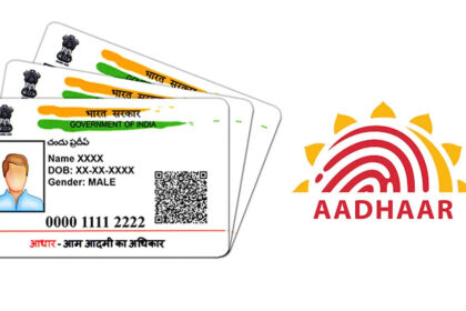 aadhar card